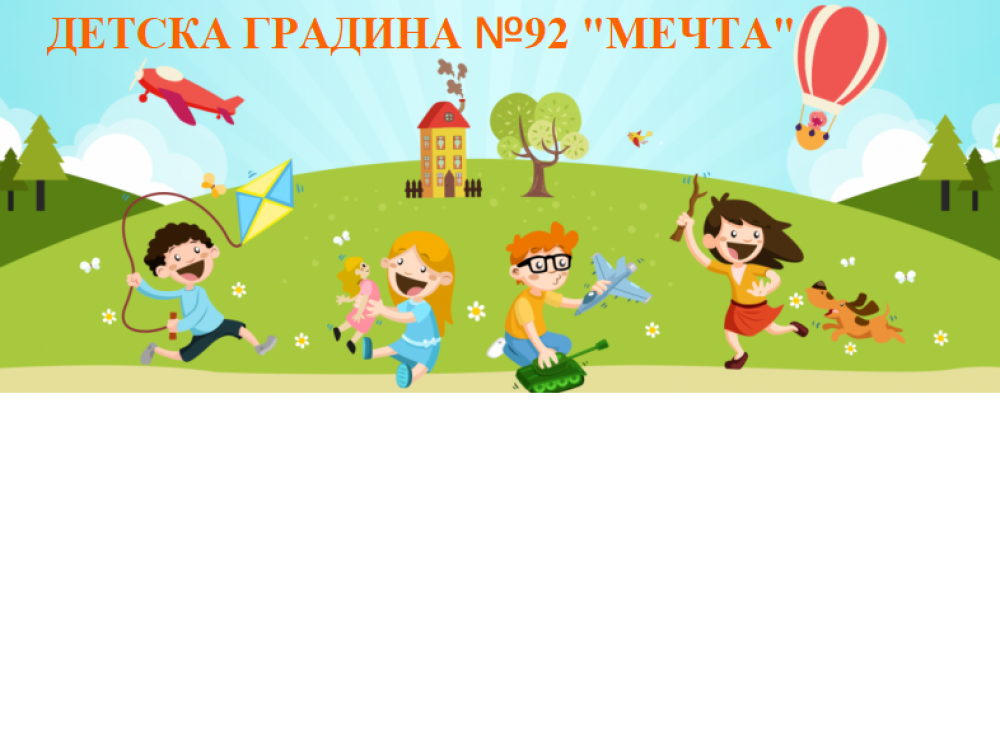 banner-image